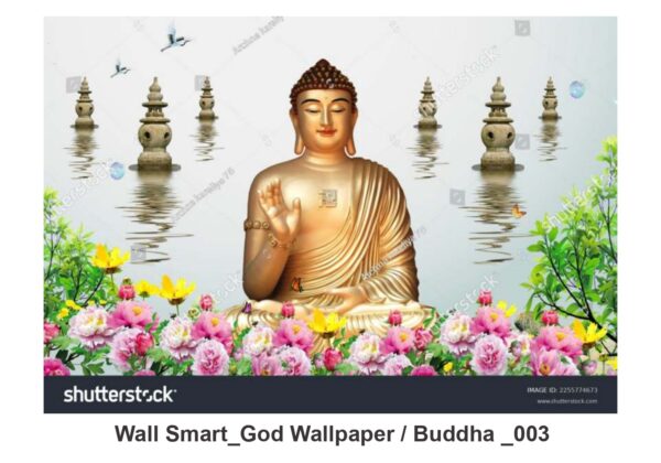 CUSTOMISE WALLPAPER GOD 001