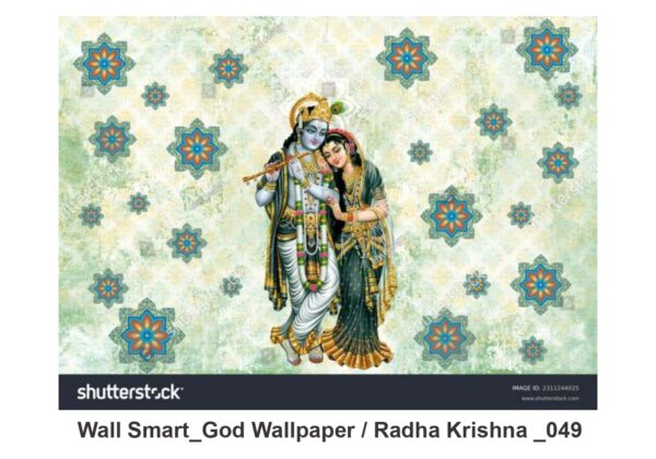 Radha Krishna customised wallpaper 049
