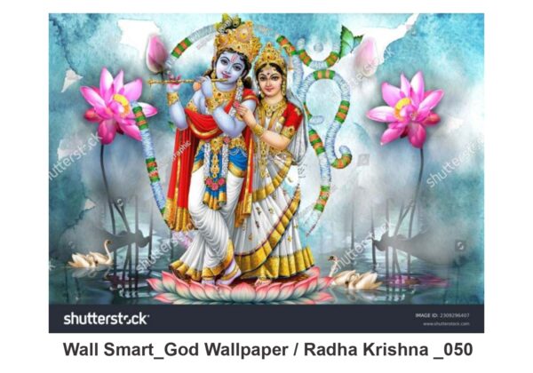 Radha Krishna customised wallpaper 050