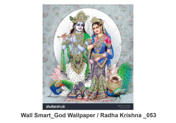 Radha Krishna customised wallpaper 053
