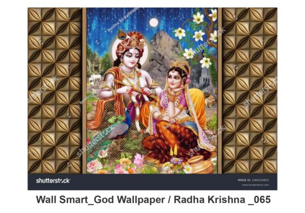 Radha Krishna customised wallpaper 065