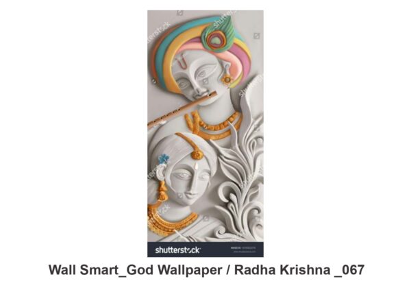 Radha Krishna customised wallpaper 067