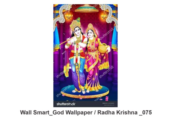 Radha Krishna customised wallpaper 075