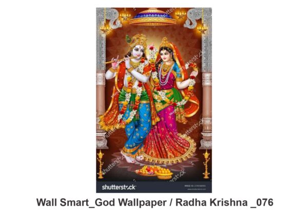 Radha Krishna customised wallpaper 076
