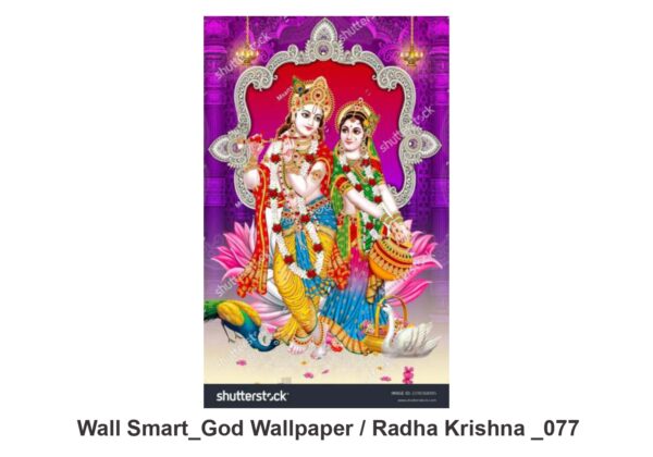 Radha Krishna customised wallpaper 077
