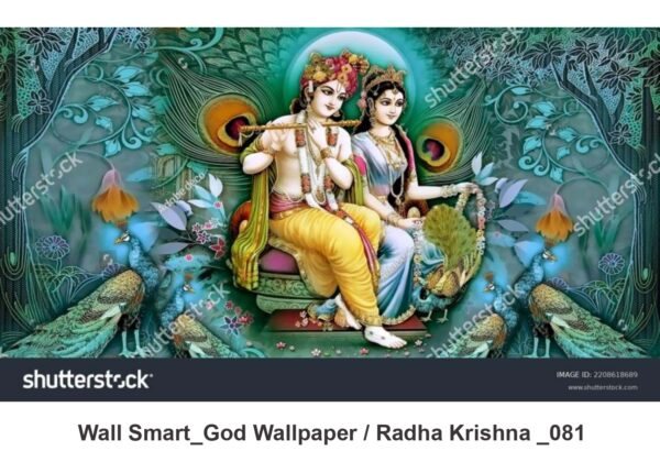 Radha Krishna customised wallpaper 081