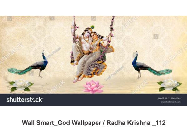 Radha Krishna customised wallpaper 112