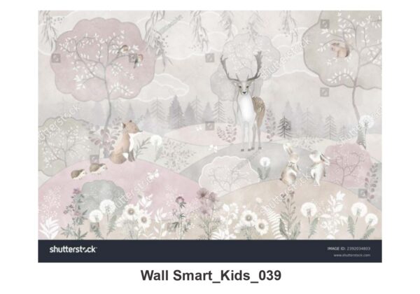 Children's Customized Wallpapers 87