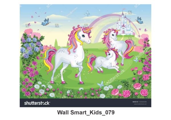 Children's Customized Wallpapers 127