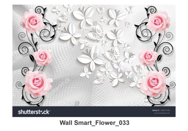NATURAL CUSTOMISE WALLPAPER 118