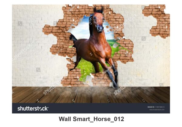 NATURAL CUSTOMISE WALLPAPER 237