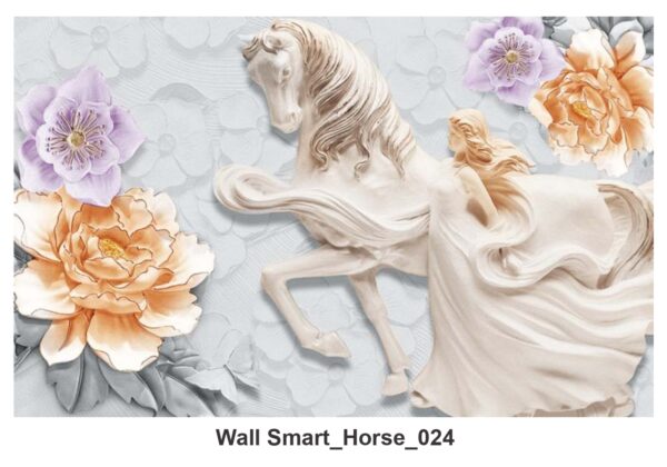 NATURAL CUSTOMISE WALLPAPER 249