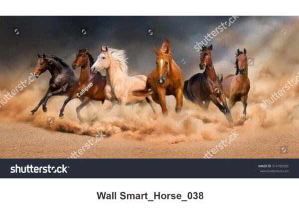 NATURAL CUSTOMISE WALLPAPER 263