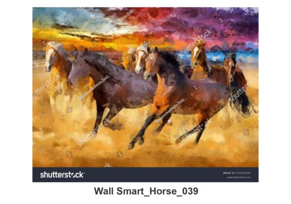 NATURAL CUSTOMISE WALLPAPER 264