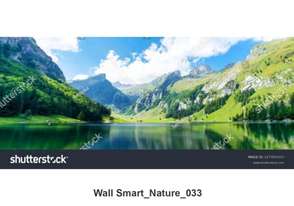 NATURAL CUSTOMISE WALLPAPER 308