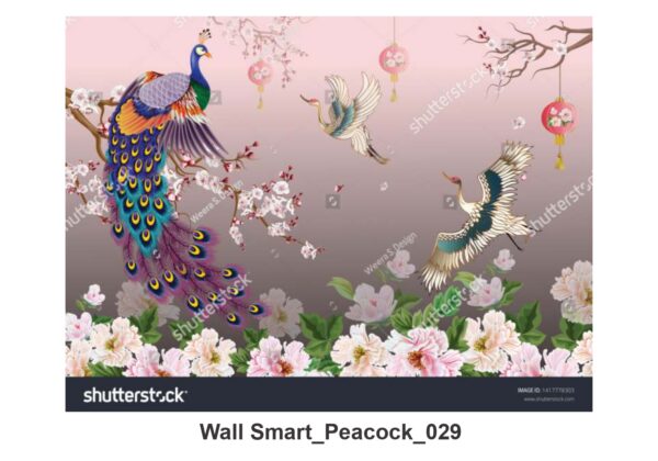 NATURAL CUSTOMISE WALLPAPER 360