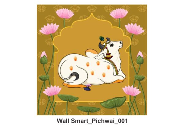 NATURAL CUSTOMISE WALLPAPER 363