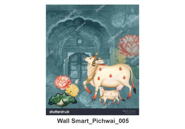 NATURAL CUSTOMISE WALLPAPER 367