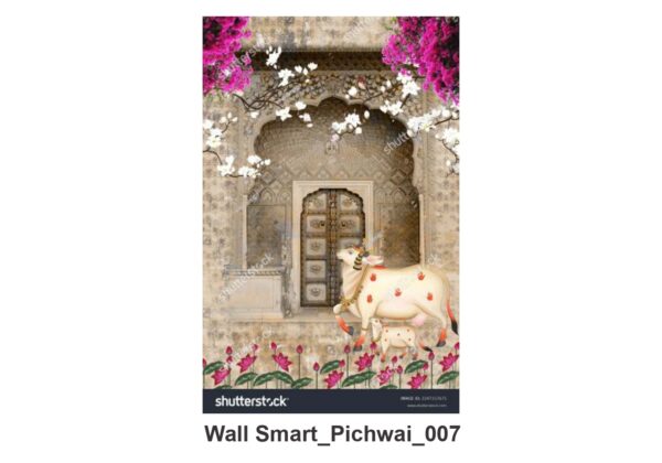 NATURAL CUSTOMISE WALLPAPER 369