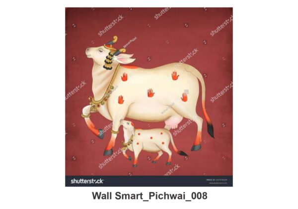 NATURAL CUSTOMISE WALLPAPER 370