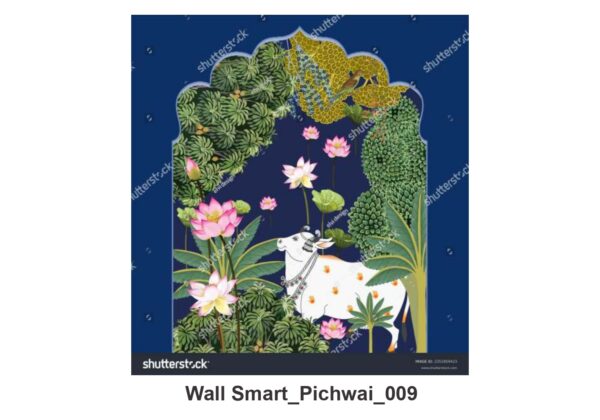 NATURAL CUSTOMISE WALLPAPER 371