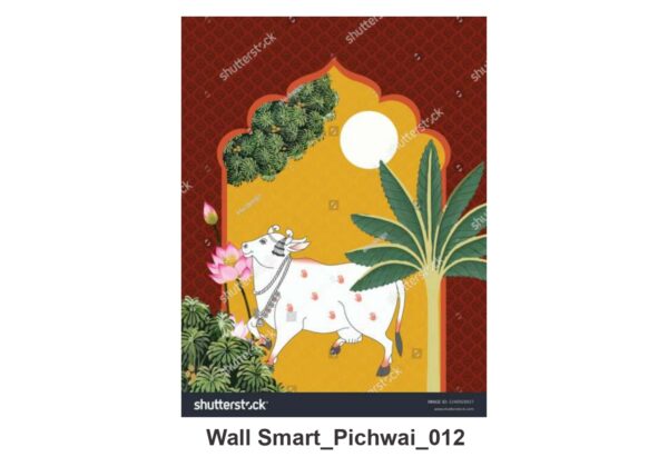 NATURAL CUSTOMISE WALLPAPER 374