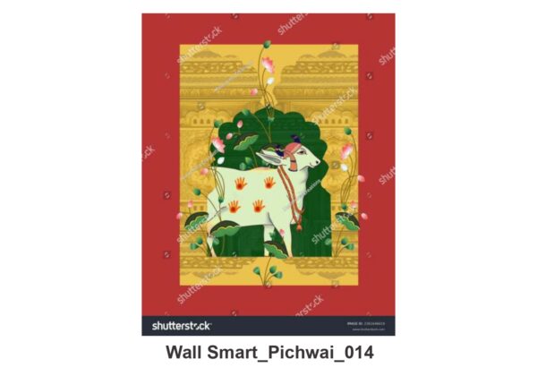 NATURAL CUSTOMISE WALLPAPER 376