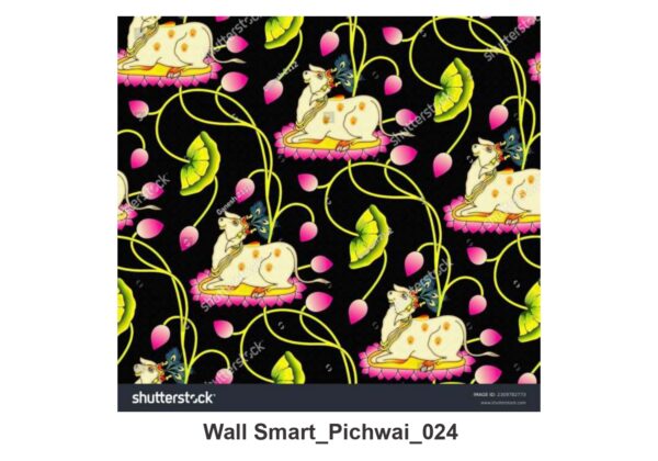 NATURAL CUSTOMISE WALLPAPER 386