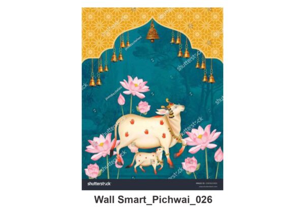 NATURAL CUSTOMISE WALLPAPER 388