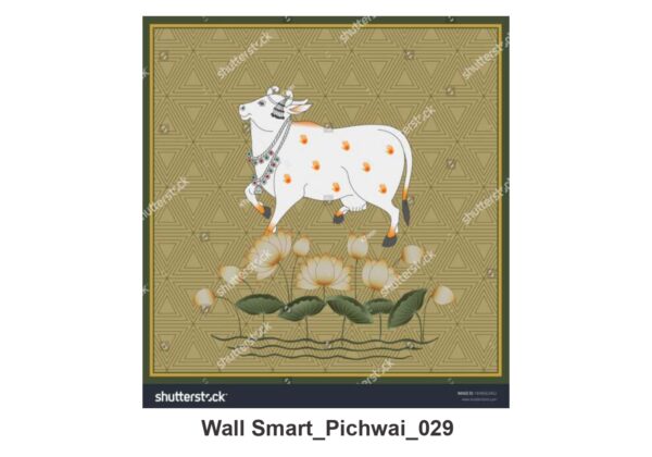 NATURAL CUSTOMISE WALLPAPER 391