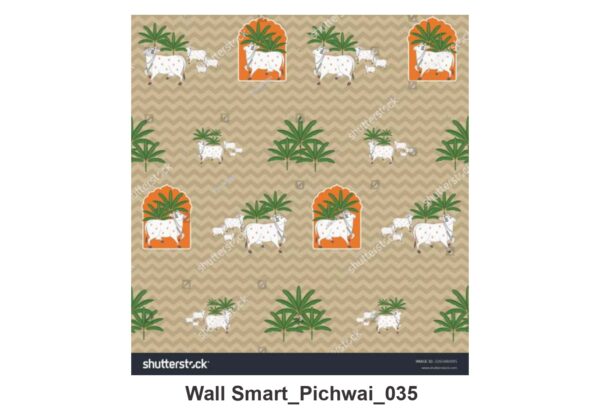 NATURAL CUSTOMISE WALLPAPER 397