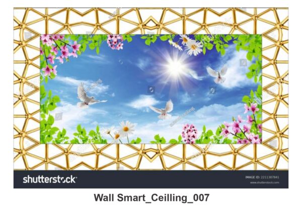 NATURAL CUSTOMISE WALLPAPER 007