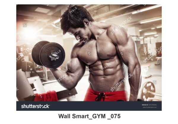 Funky Customize Wallpaper 0104