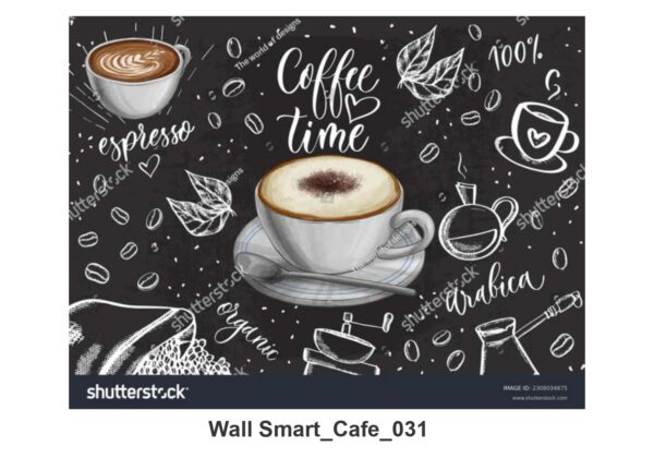 Funky Customize Wallpaper 0255