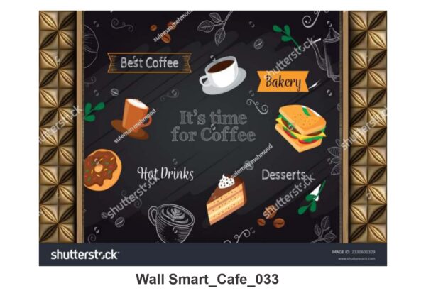 Funky Customize Wallpaper 0257