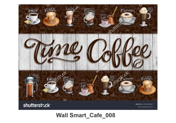 Funky Customize Wallpaper 0272