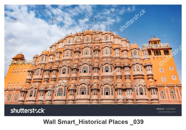 TRADITIONAL CUSTOMISE WALLPAPER 055