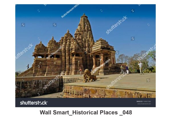 TRADITIONAL CUSTOMISE WALLPAPER 064