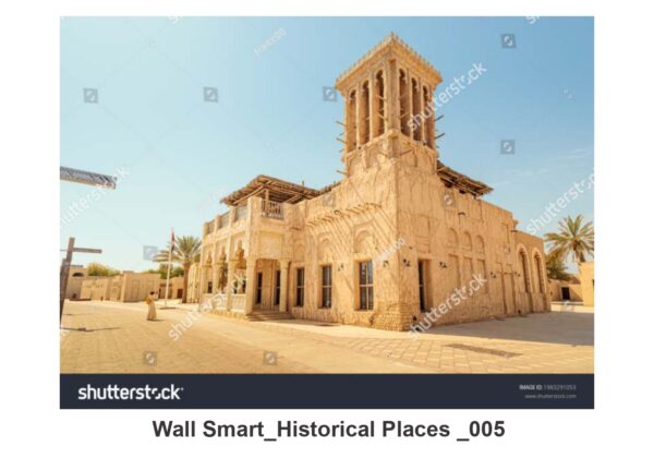 TRADITIONAL CUSTOMISE WALLPAPER 073