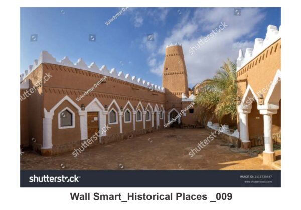 TRADITIONAL CUSTOMISE WALLPAPER 077