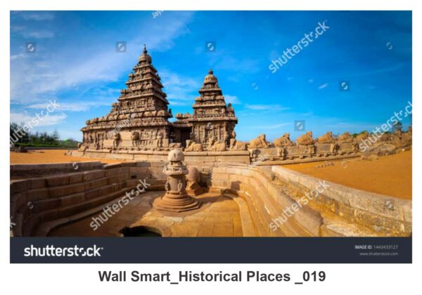 TRADITIONAL CUSTOMISE WALLPAPER 087