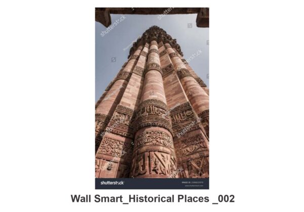 TRADITIONAL CUSTOMISE WALLPAPER 099