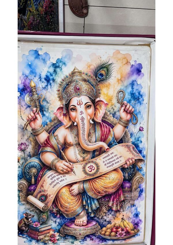 Lord Ganesha Scribe Watercolor Style Wall Art Photo Frame
