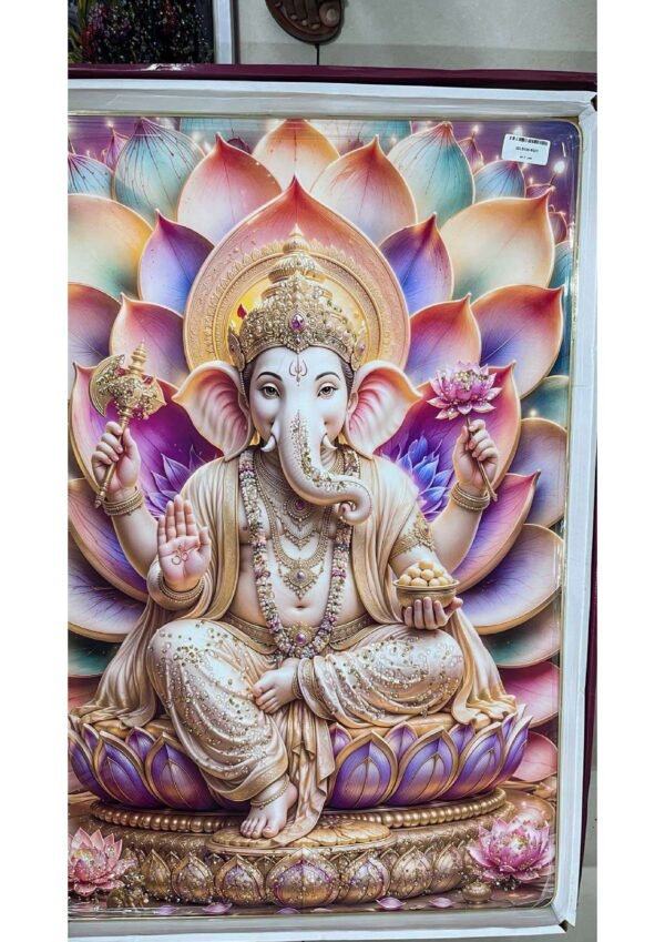 Divine Lord Ganesha on Lotus Bloom Wall Art Photo Frame
