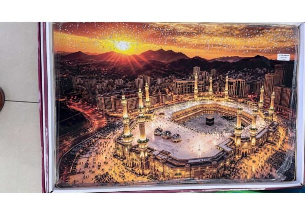 Holy Mecca Kaaba Masjid al-Haram Sunset Wall Art Photo Frame