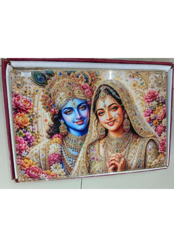 Royal White & Gold Divine Radha Krishna Wall Art Photo Frame