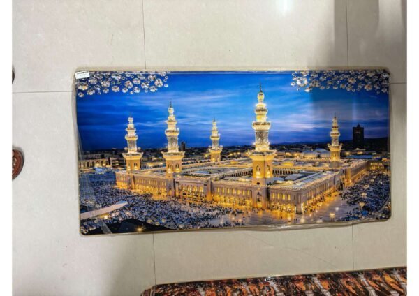 Sacred Al-Masjid an-Nabawi Madina Illuminated Panoramic Wall Art Photo Frame