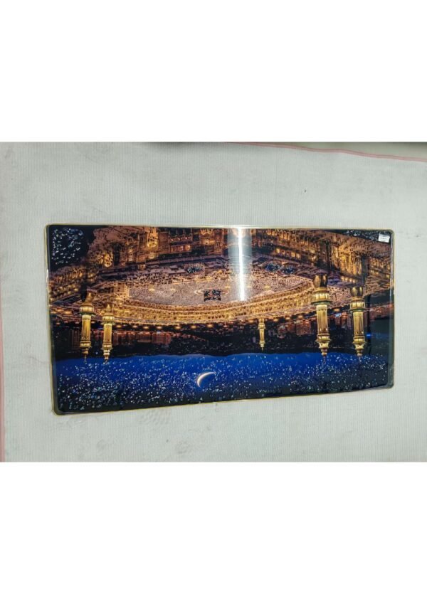 Majestic Holy Kaaba Mecca Night View Panoramic Wall Art Photo Frame