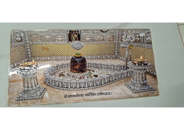 Sacred Shri Mahakaleshwar Jyotirlinga Ujjain Silver Embellished Panoramic Wall Art Photo Frame