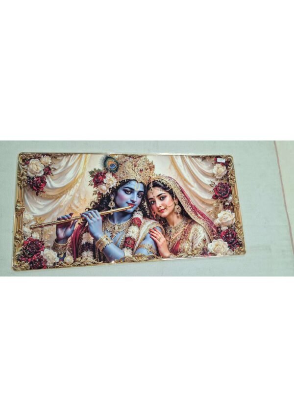Royal Floral Radha Krishna Divine Romance Panoramic Wall Art Photo Frame